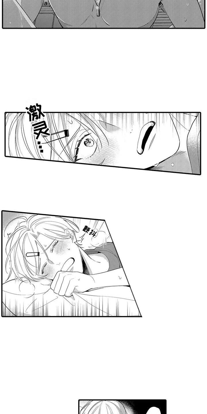 第15话：总是想起预览分镜