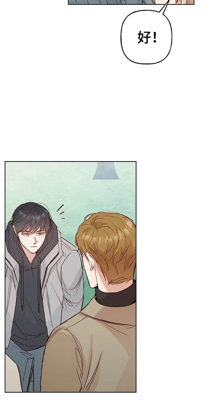 第6话：再次相遇预览分镜
