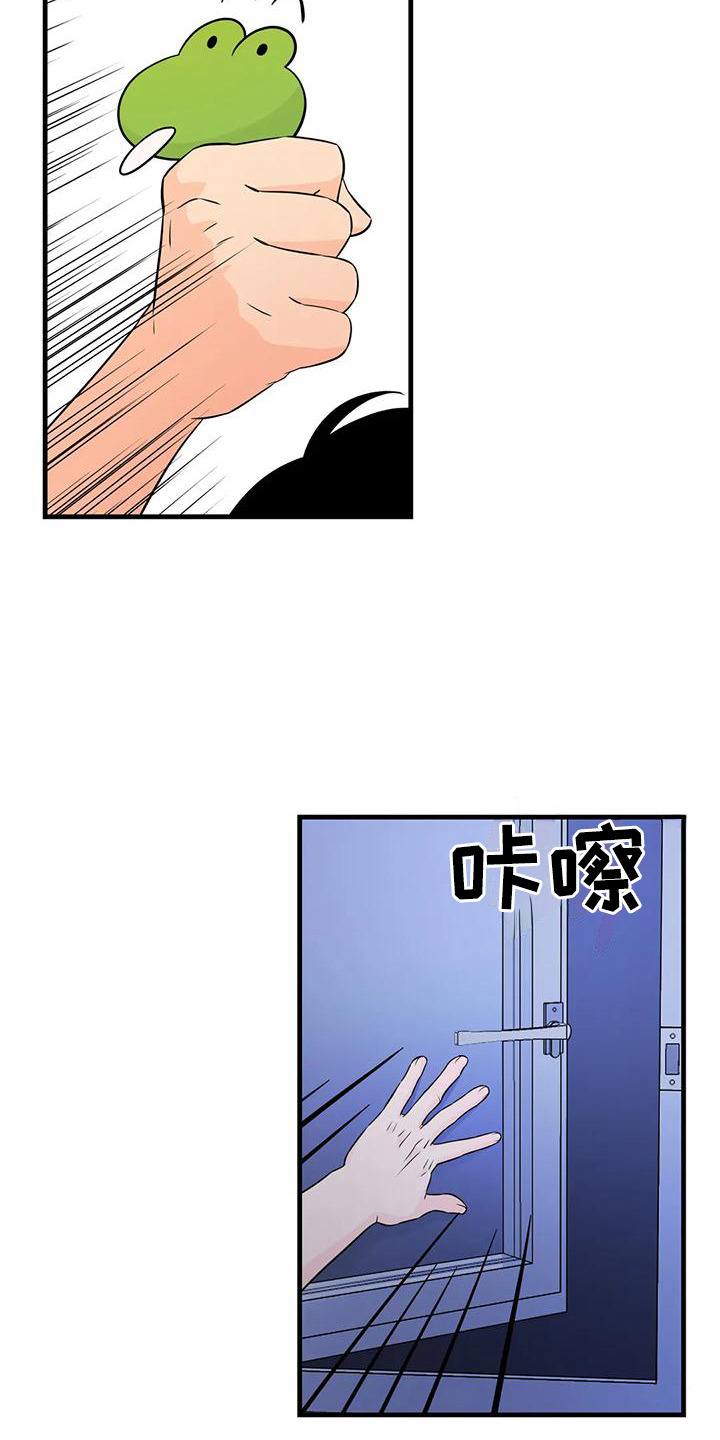 第5话：目的预览分镜