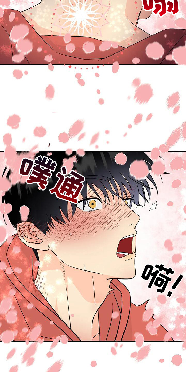 第9话：香味预览分镜