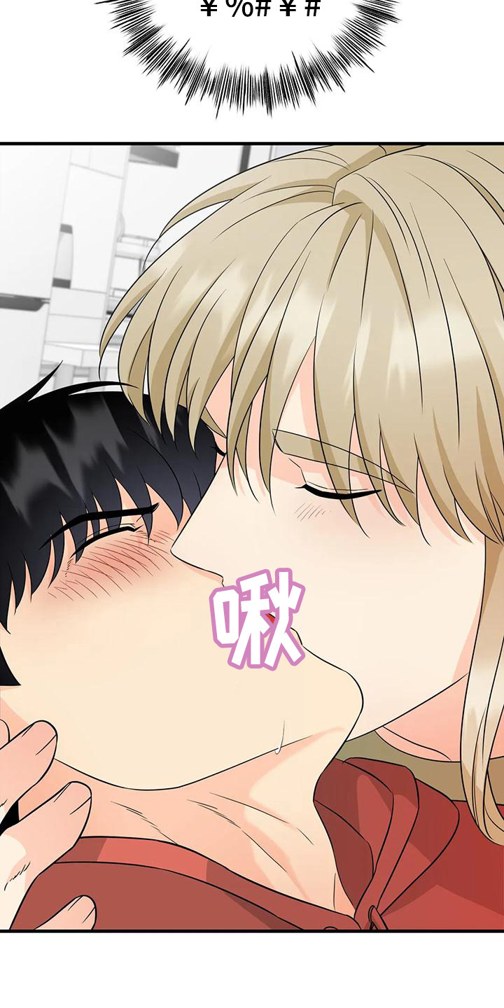 第13话：脏兮兮预览分镜