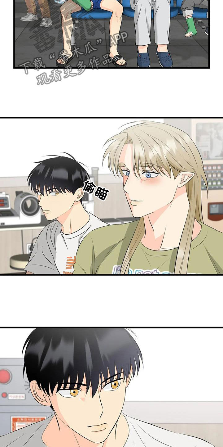 第17话：善良的妖精预览分镜