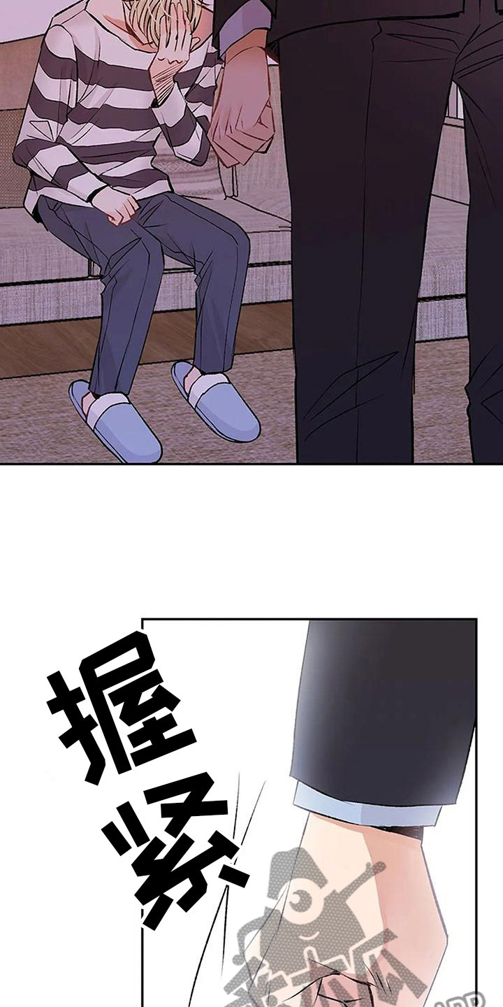 第12话：我来继承预览分镜