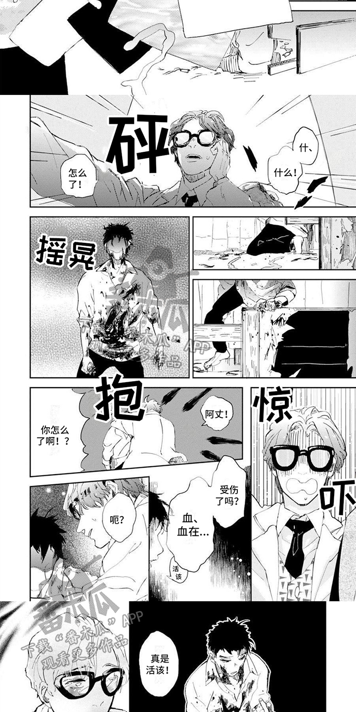 第9话：担心预览分镜