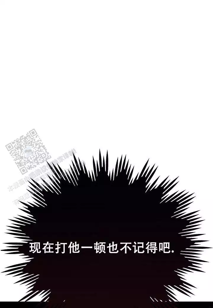 说来话长