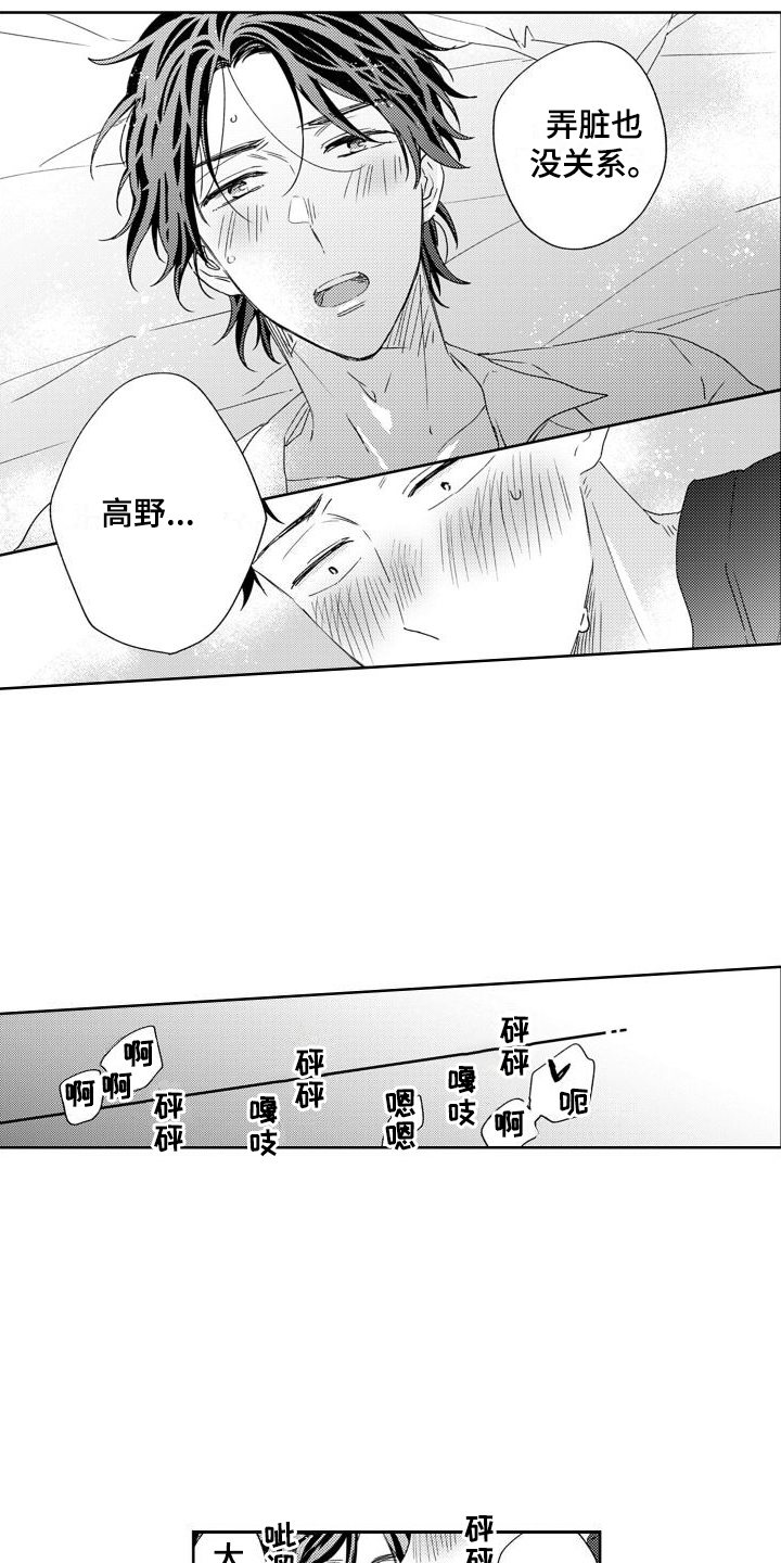 信心