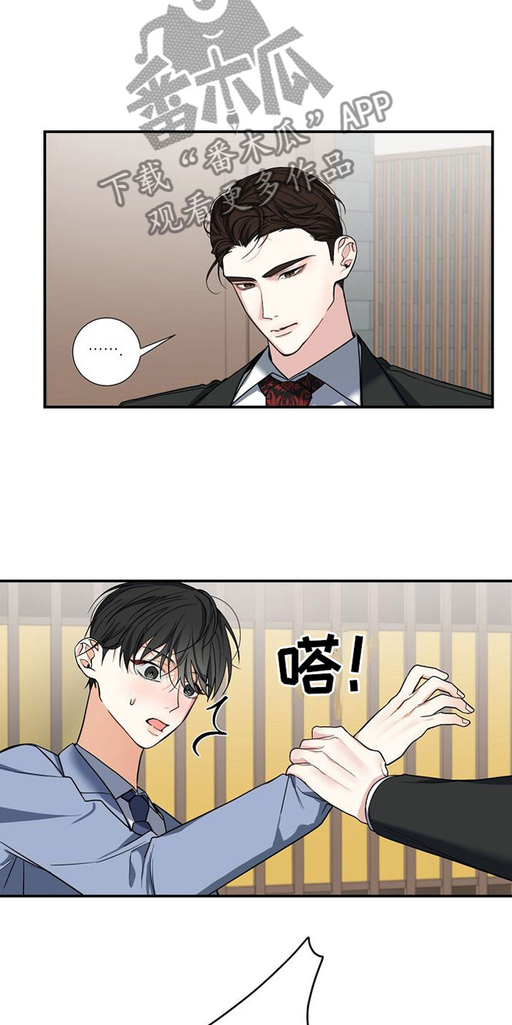 第10话：妈妈预览分镜