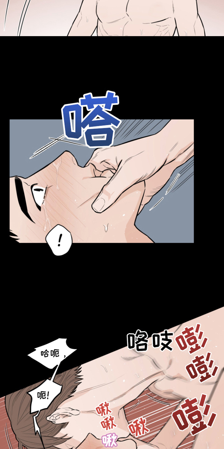 第11话：做梦预览分镜
