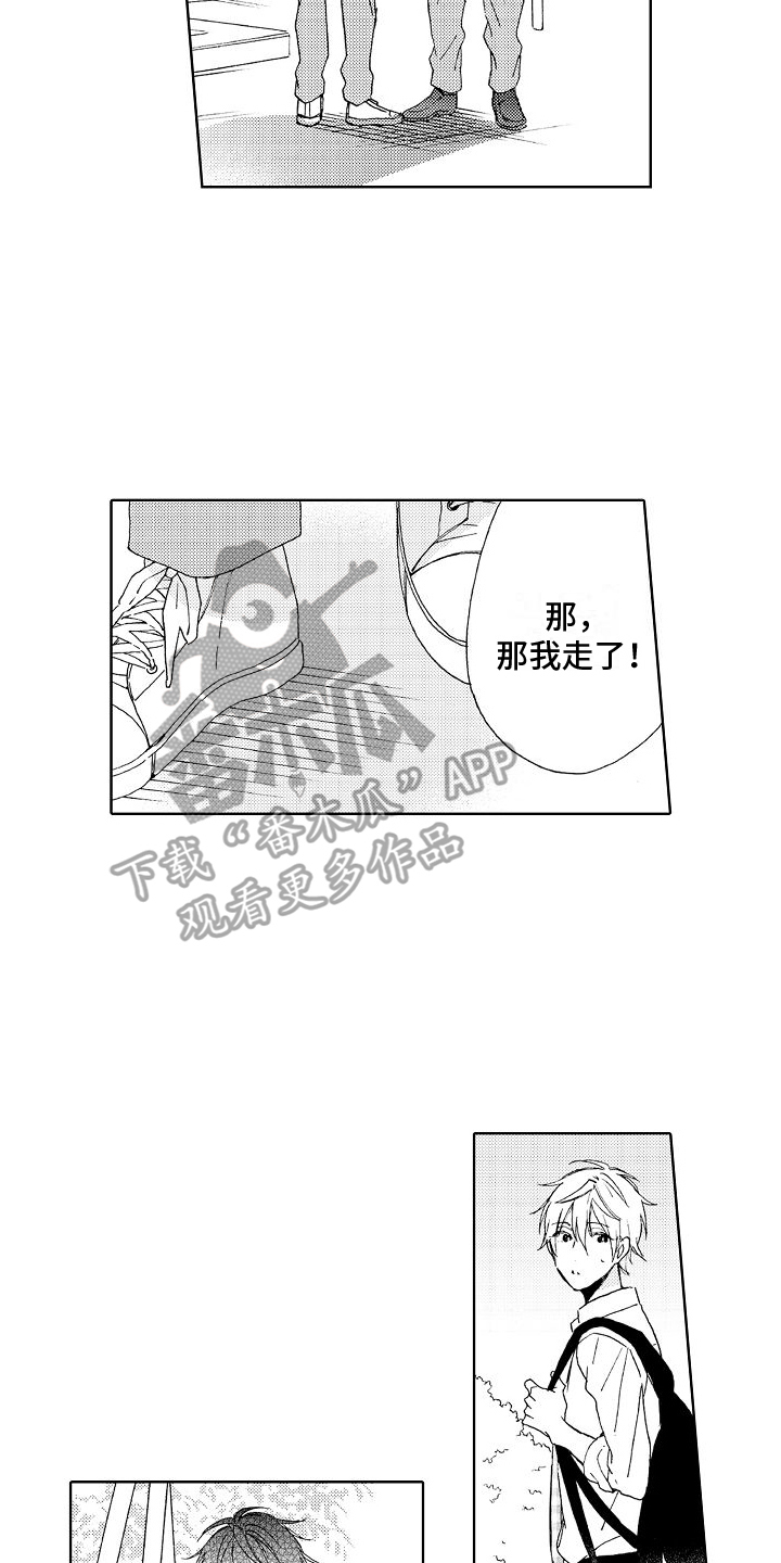 第9话：劝说预览分镜