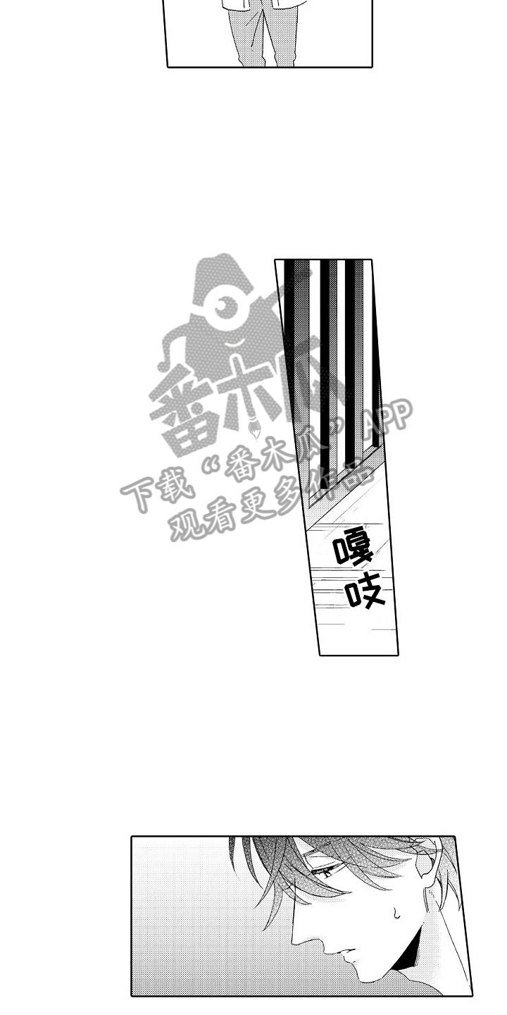 第14话：不服输预览分镜