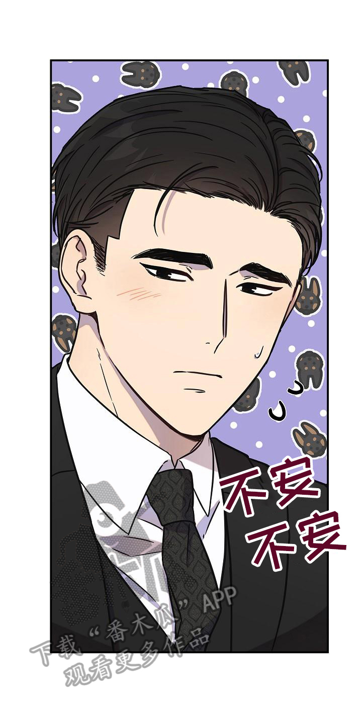 第13话：看电影预览分镜