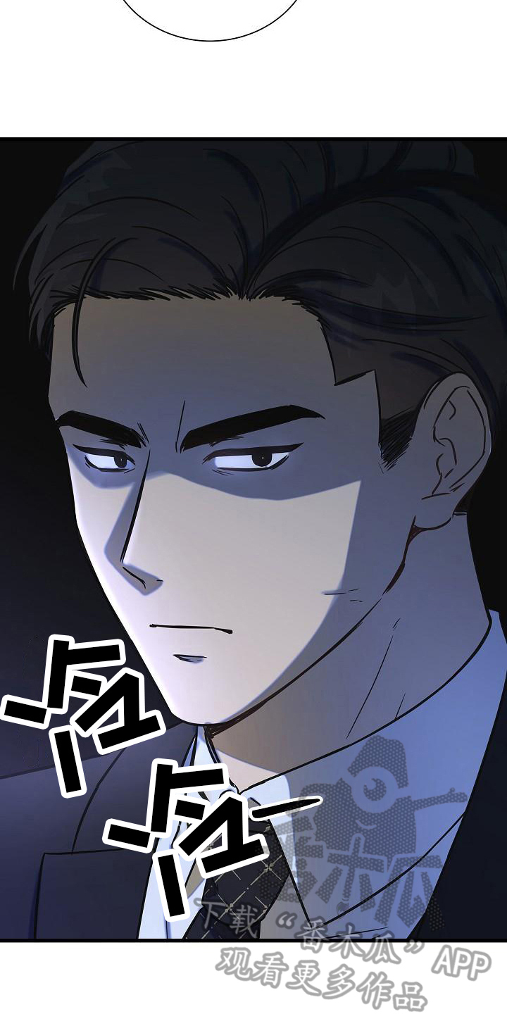 第17话：认真预览分镜