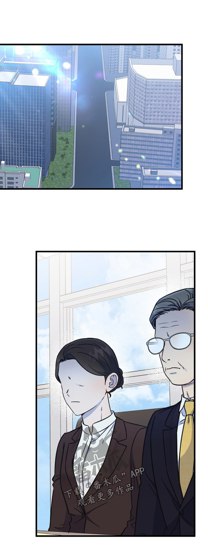 第149章：是谁啊