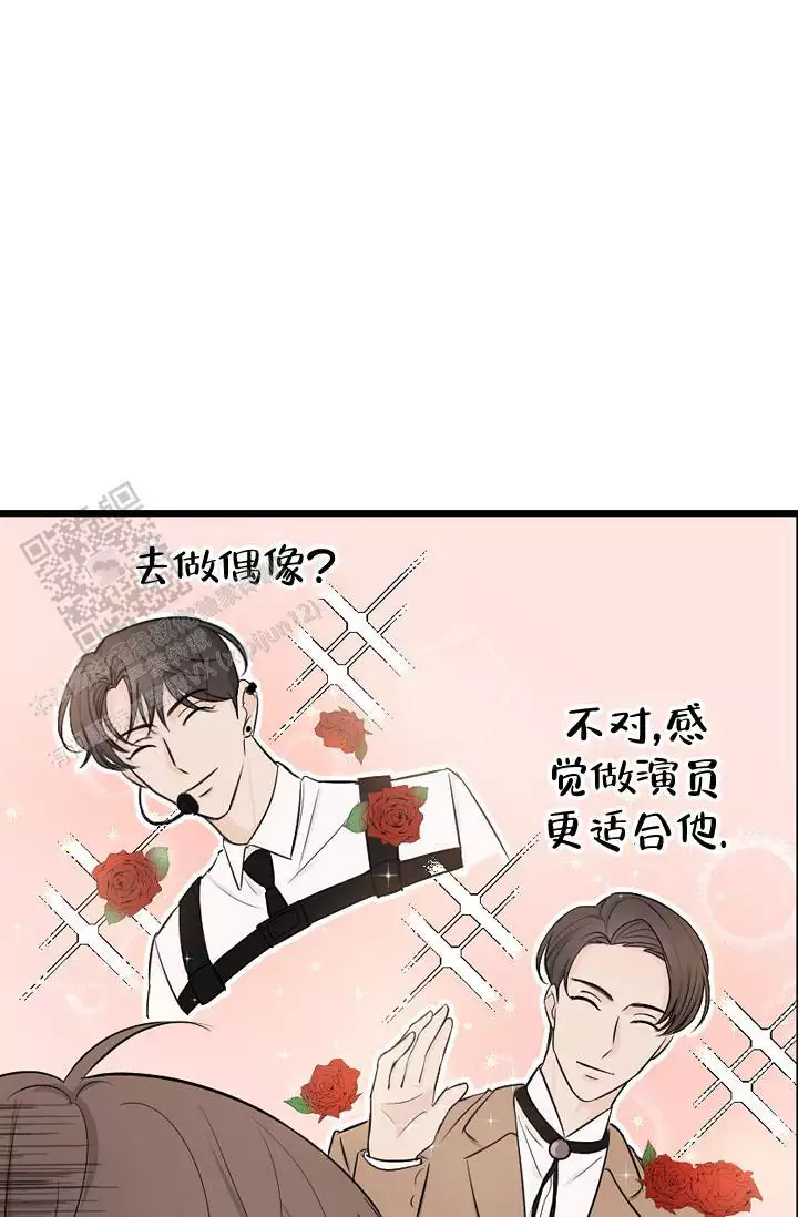 底朝天