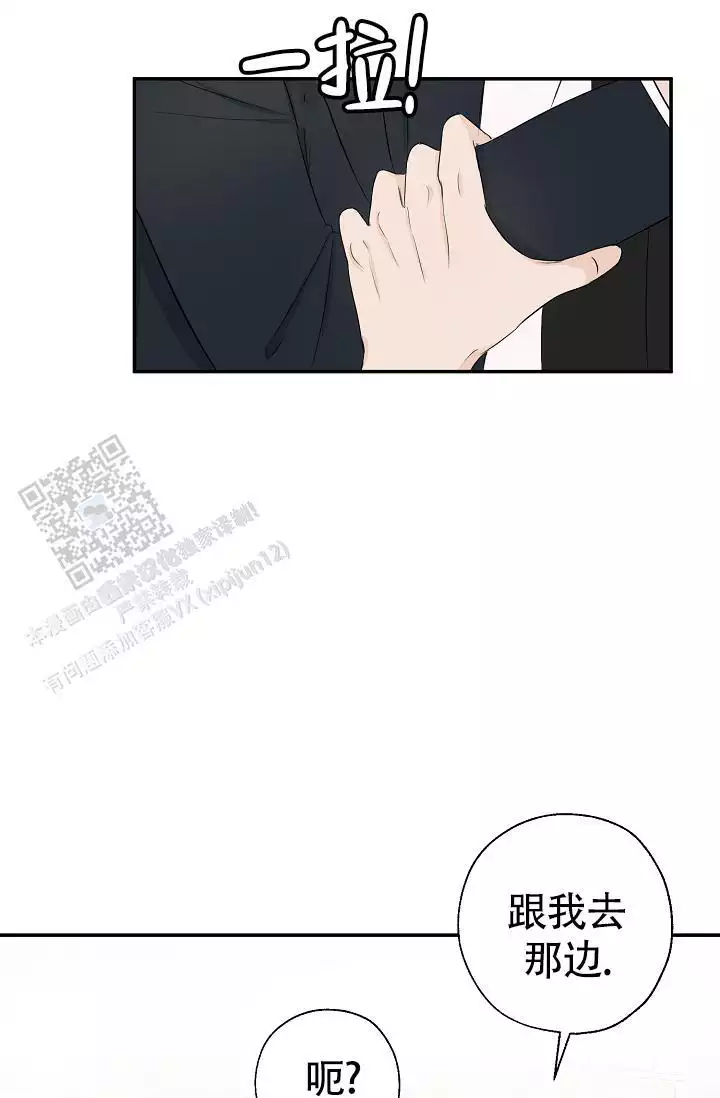 底朝天