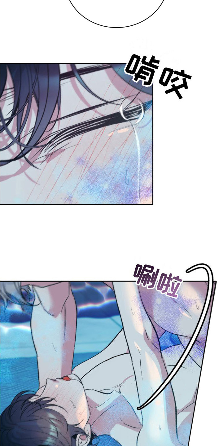 第10话：交给我预览分镜