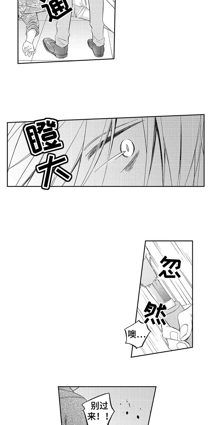 第14话：救人预览分镜