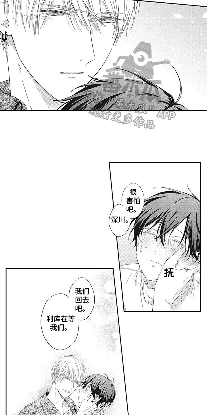 第15话：幸亏你来了预览分镜