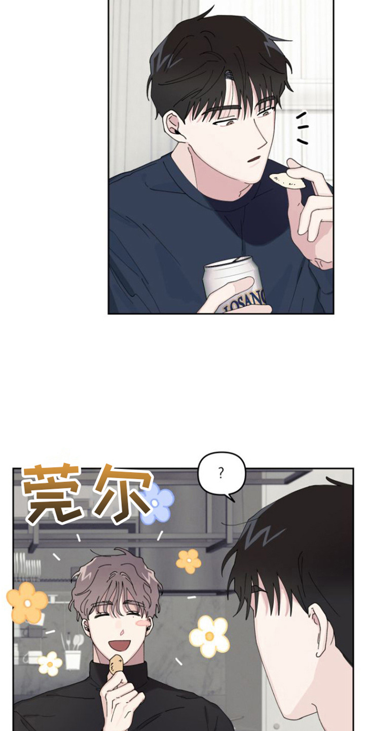 第3话：言听计从预览分镜