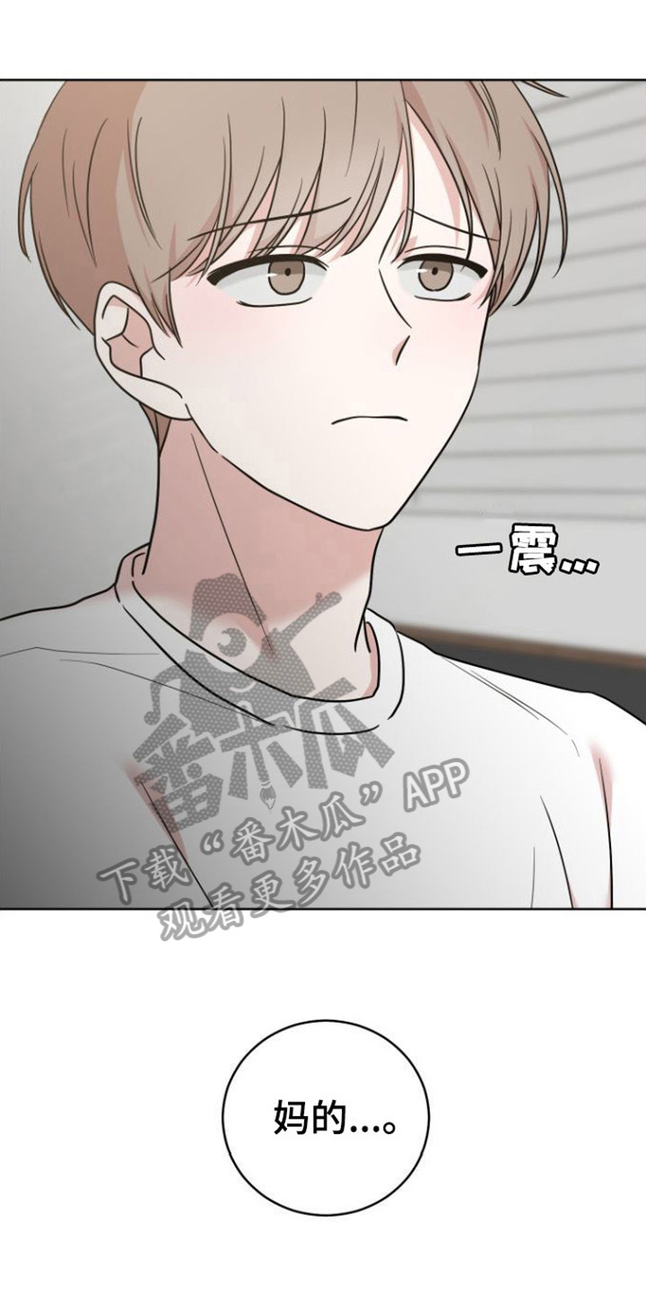 第6话：行动预览分镜