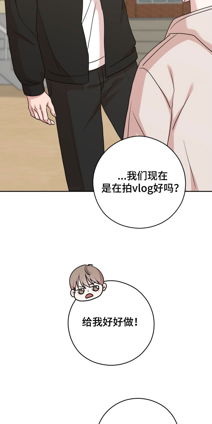 第18话：跟踪预览分镜