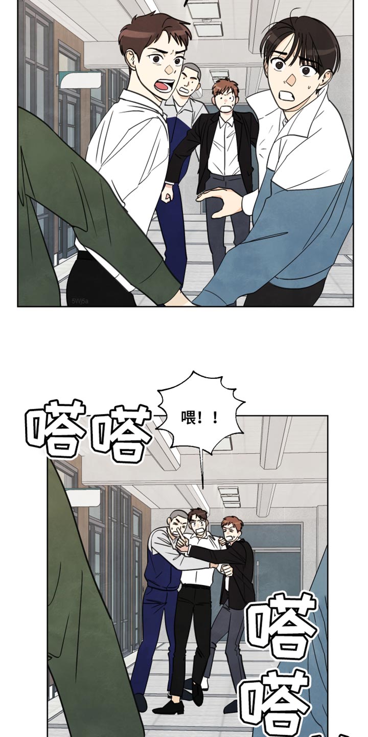 第15话：都是因为我预览分镜