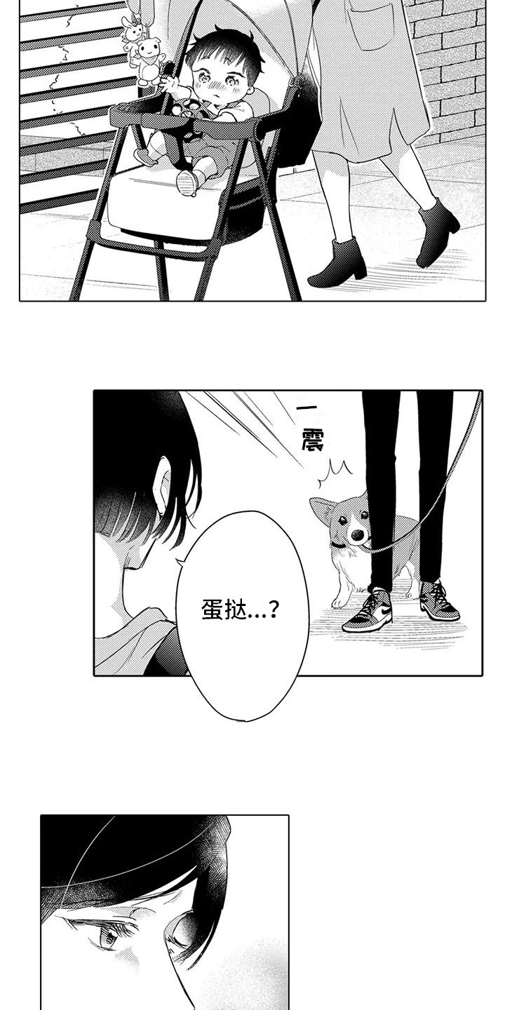 第10话：和好预览分镜