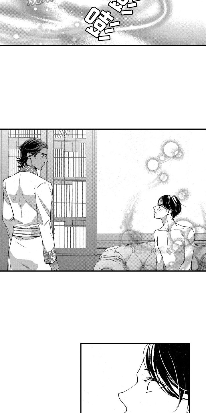 第14话：真心话预览分镜