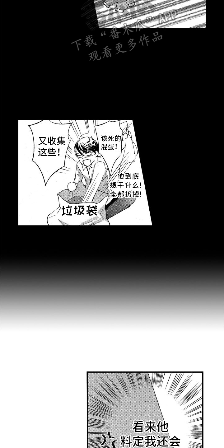 第16话：决心预览分镜