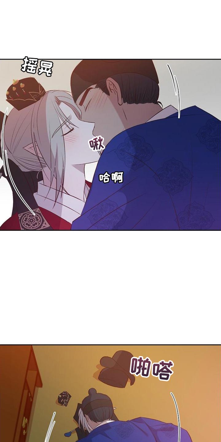 我还在这里【完结】