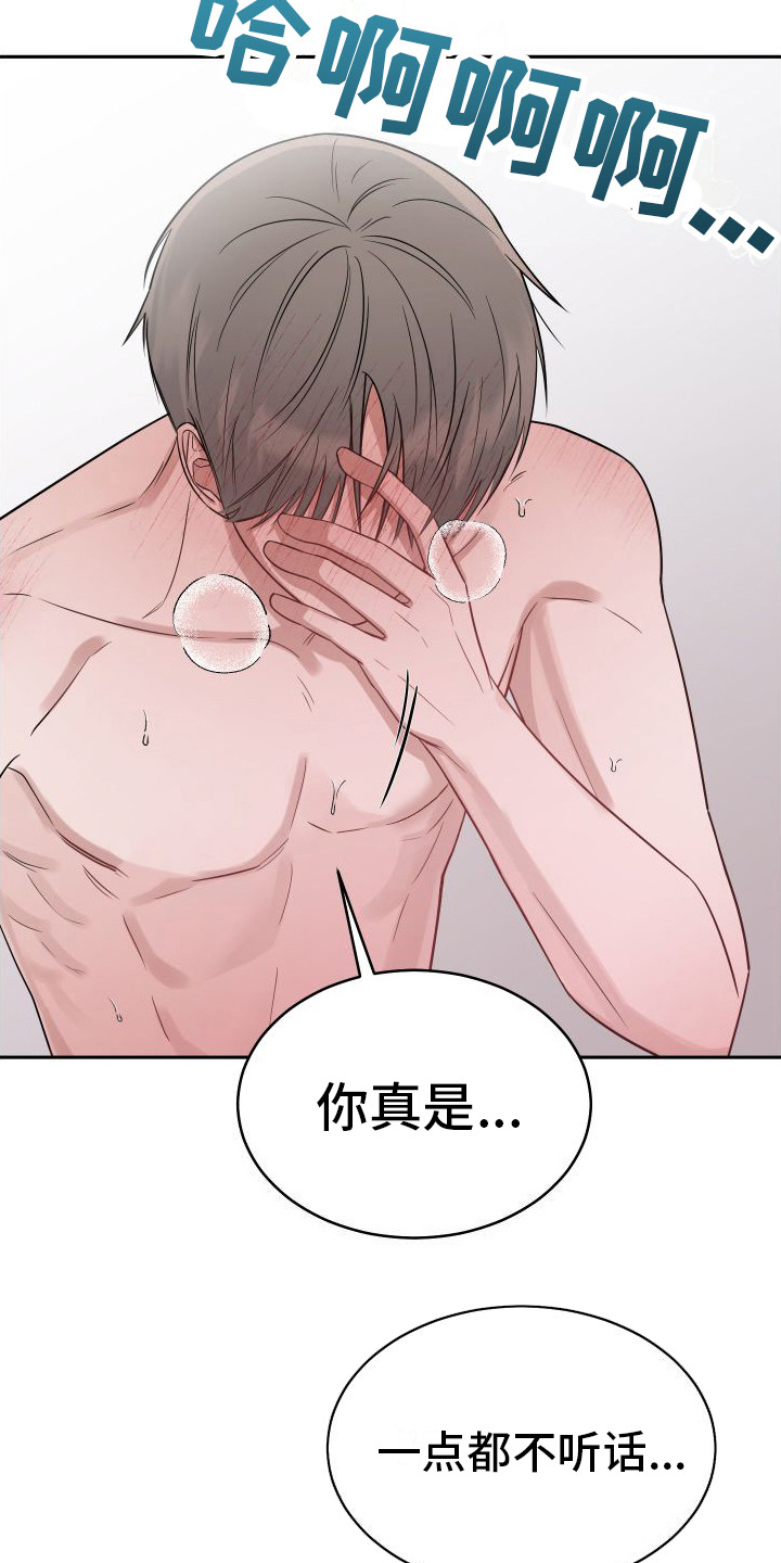 第8话：很喜欢预览分镜