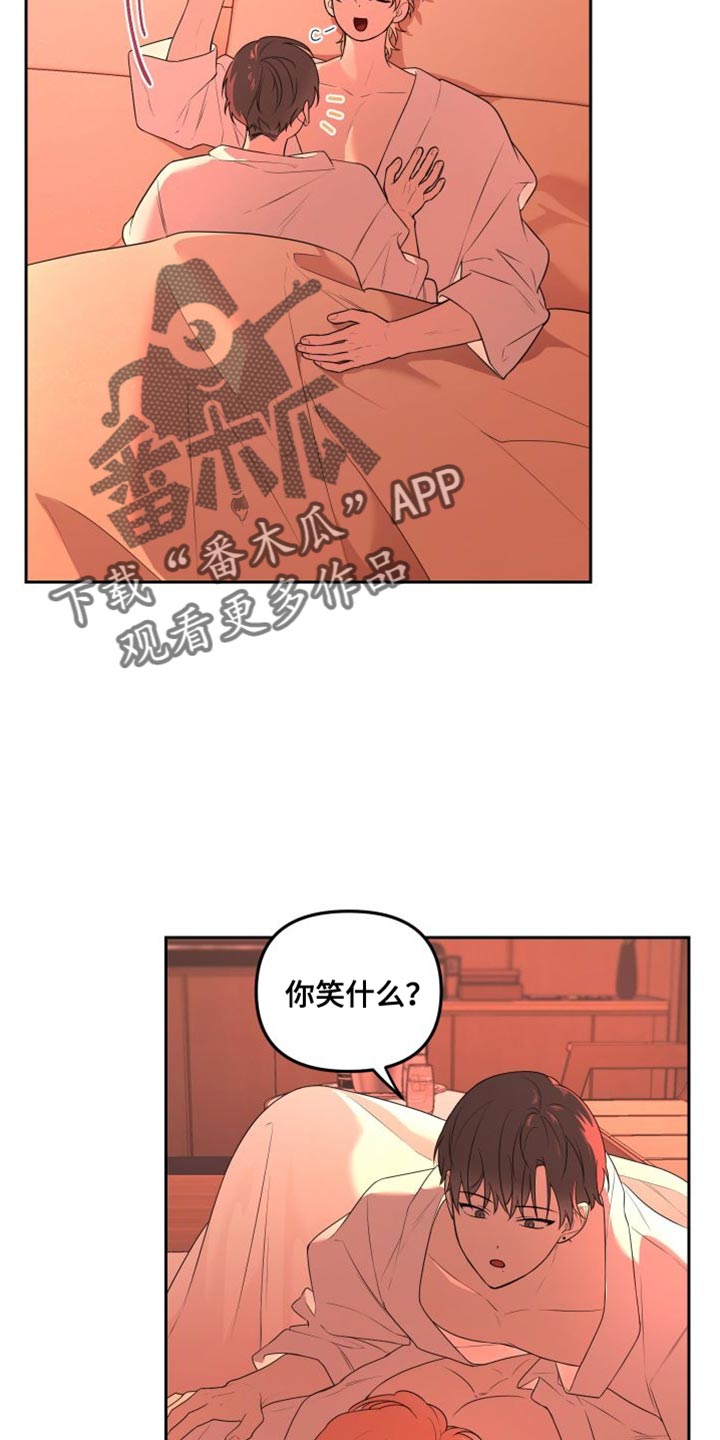 第18话：结束了预览分镜