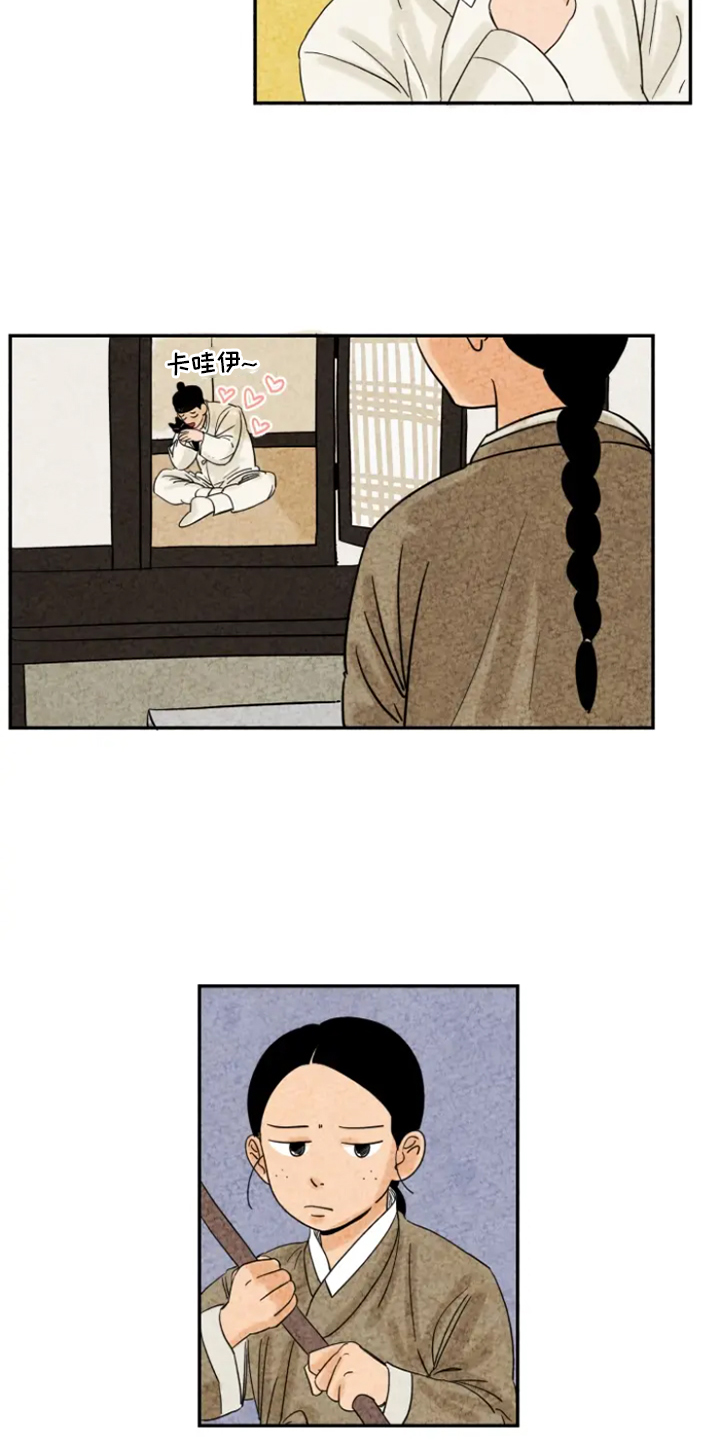 第6话：脏衣服预览分镜