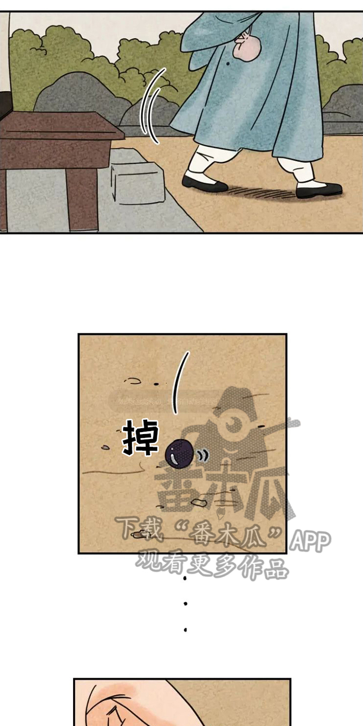 第13话：围巾预览分镜