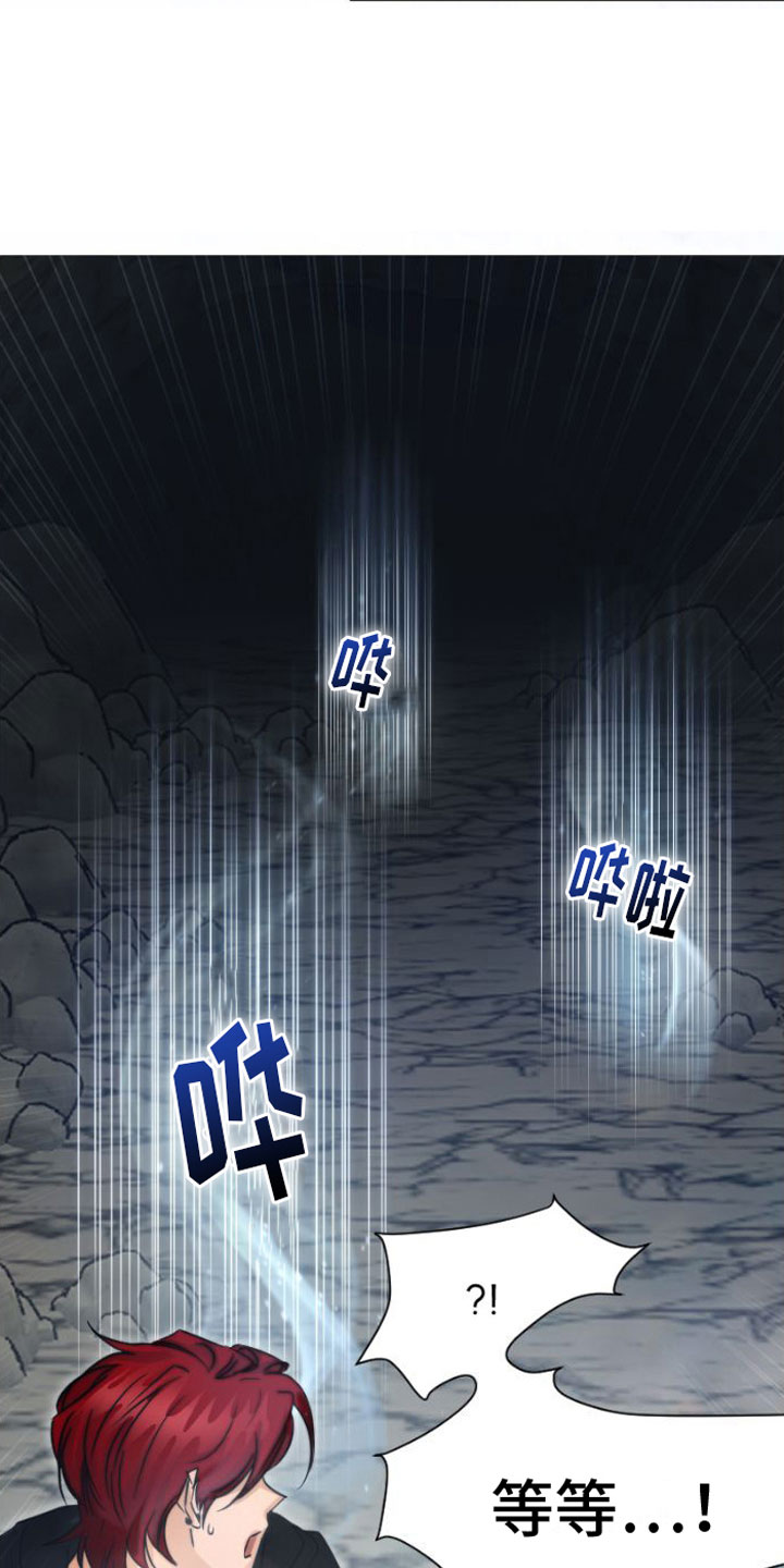 第3话：被留下预览分镜