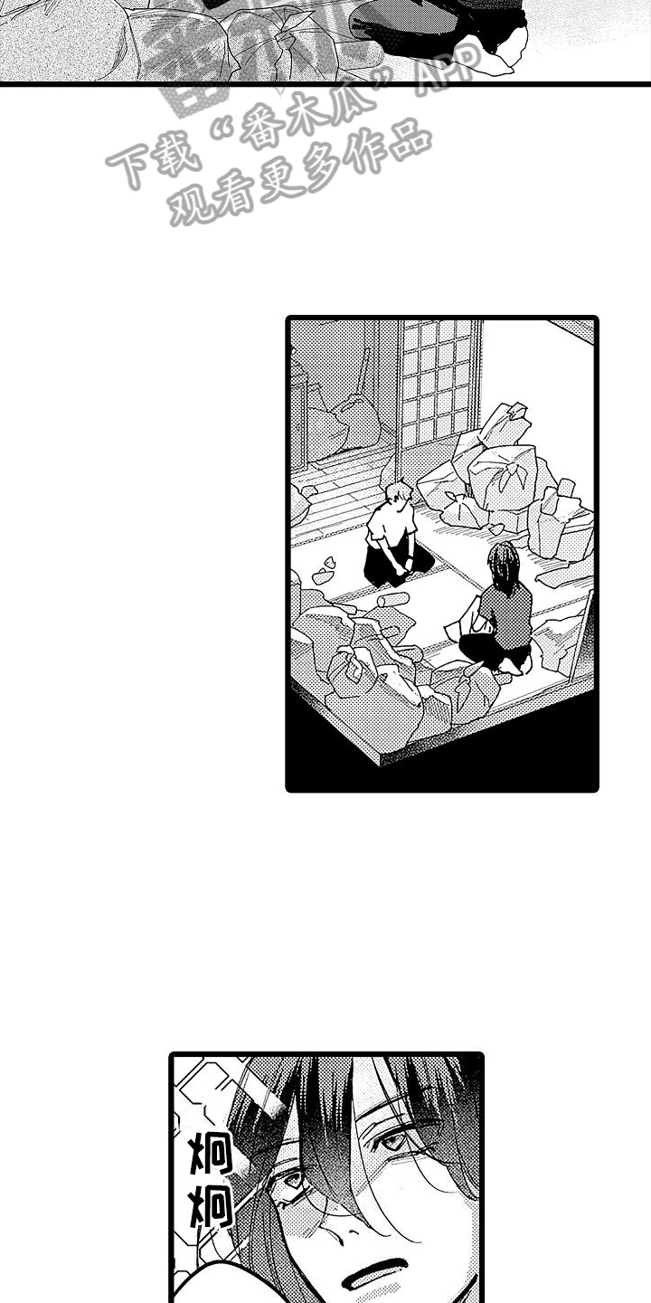 第4话：哭泣预览分镜