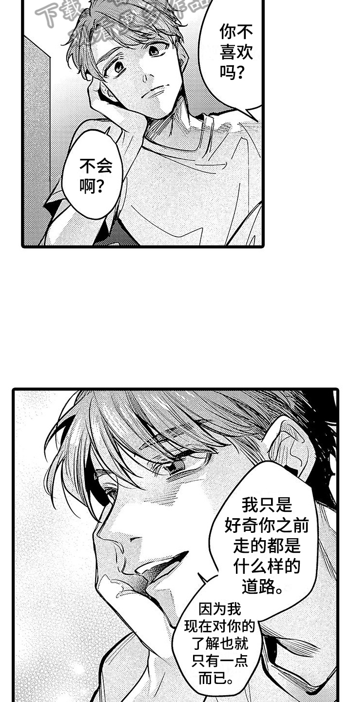 第16话：倾诉预览分镜