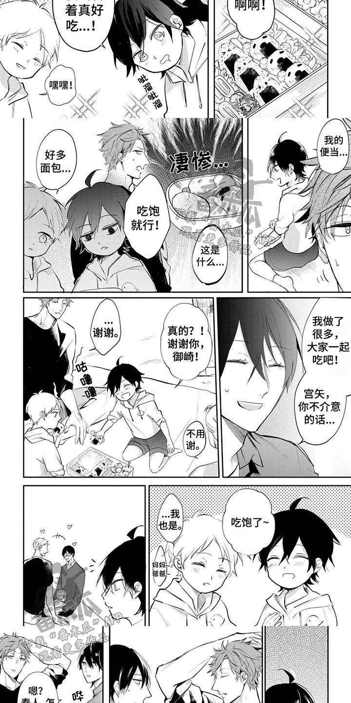 第6话：倾诉预览分镜