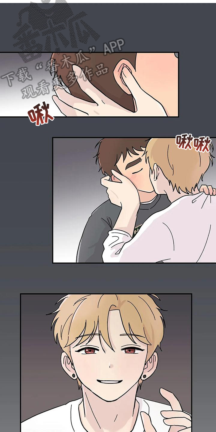 第11话：躲避预览分镜