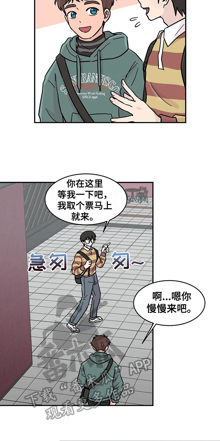 第18话：看电影预览分镜