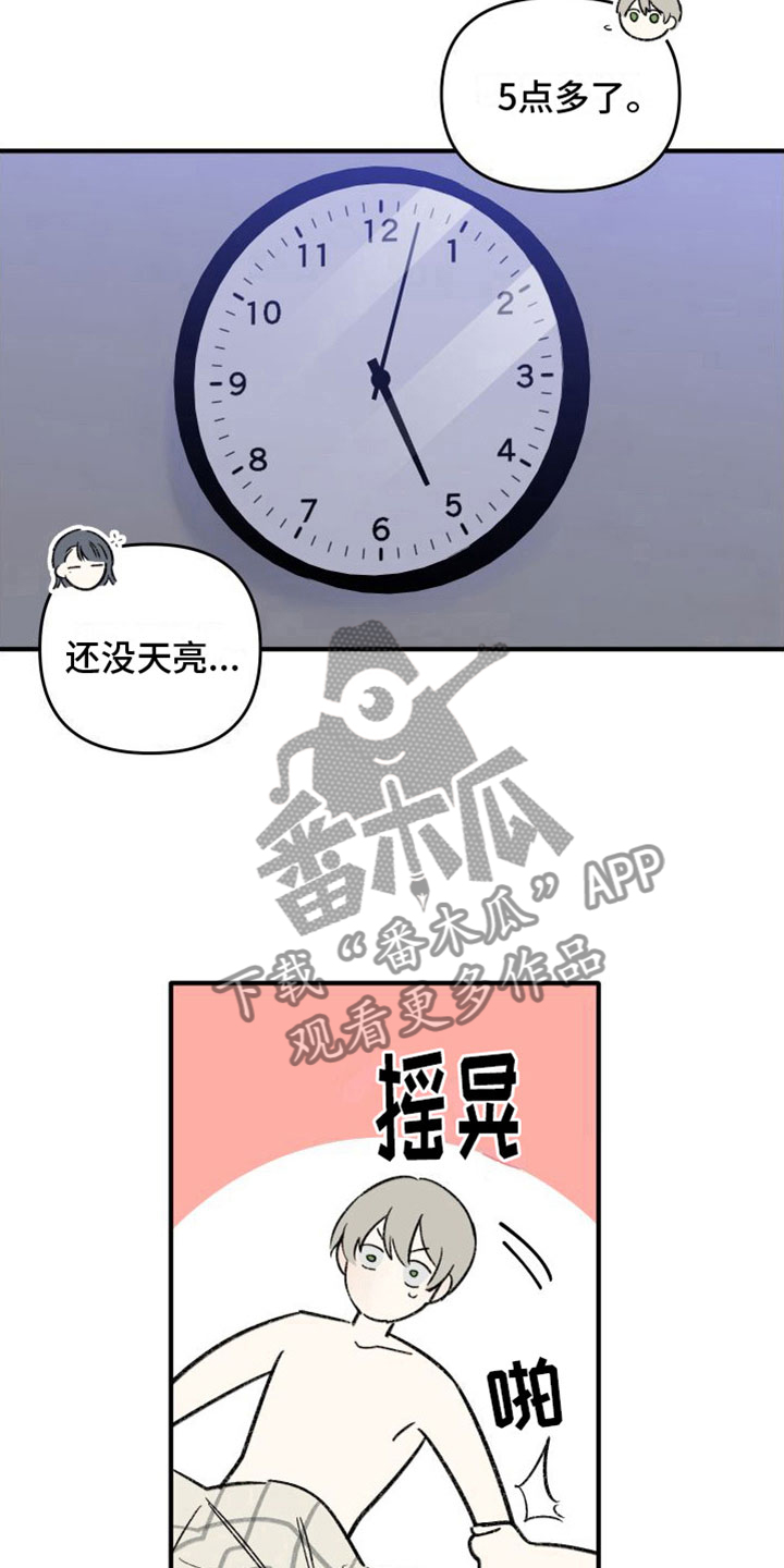 第8话：亲手做饭预览分镜