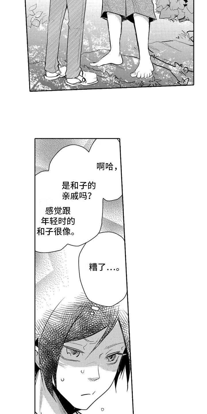第2话：新娘预览分镜