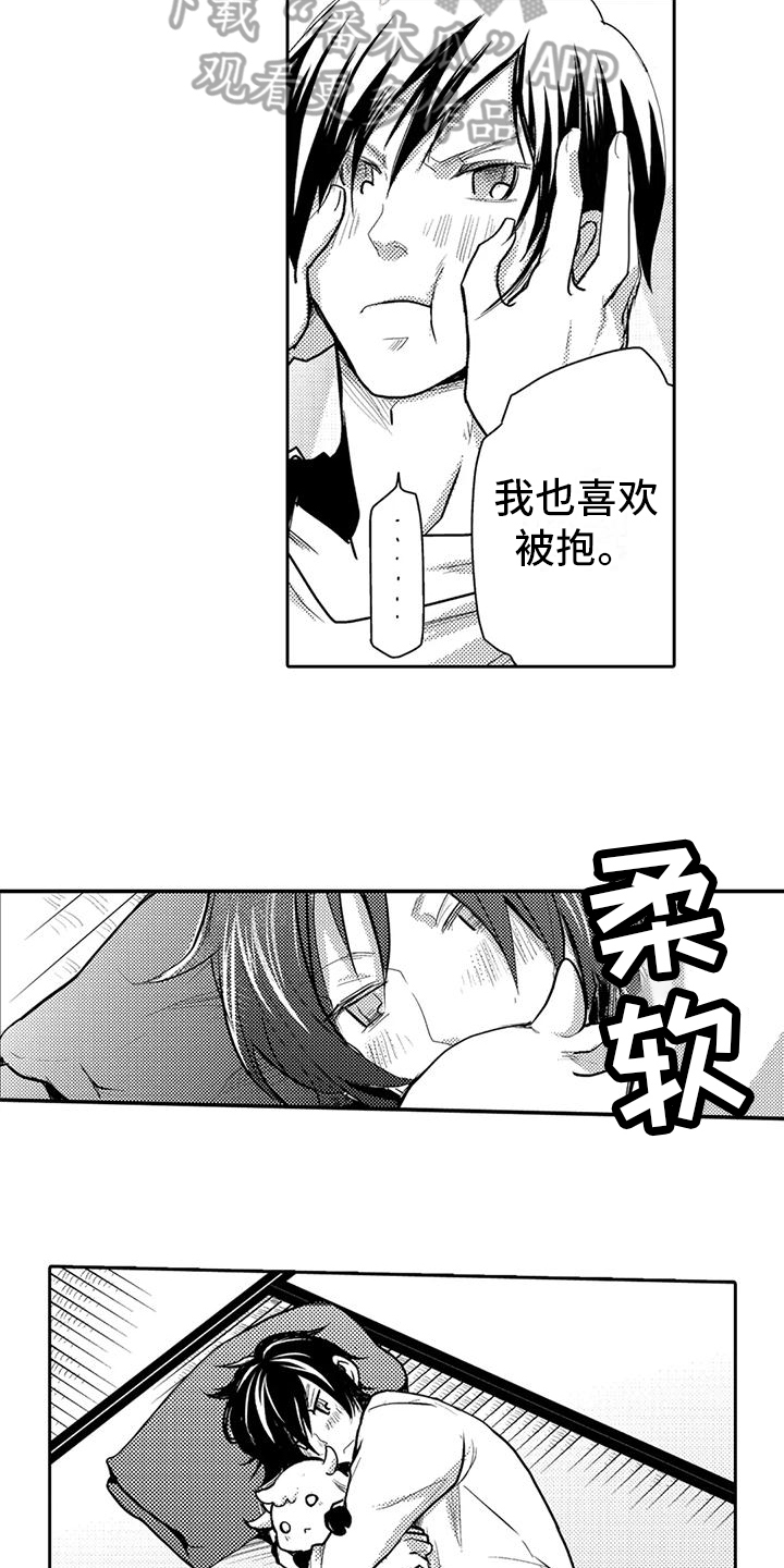 第7话：收留预览分镜