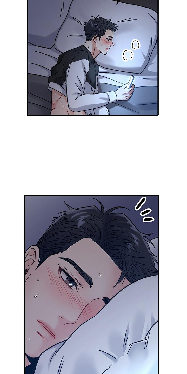 第9话：易感期预览分镜