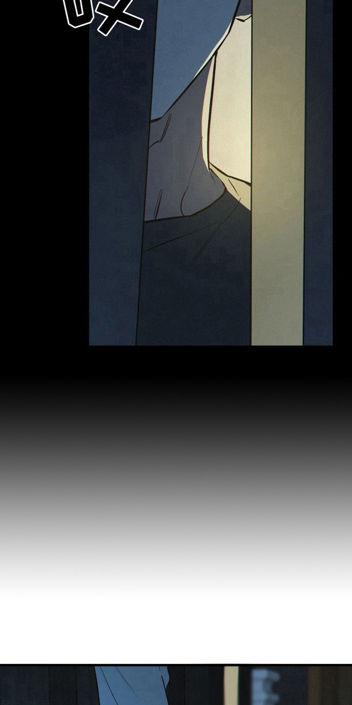 第4话：有毅力预览分镜