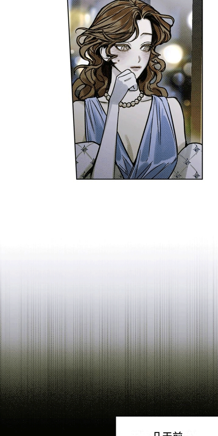 第7话：约会预览分镜