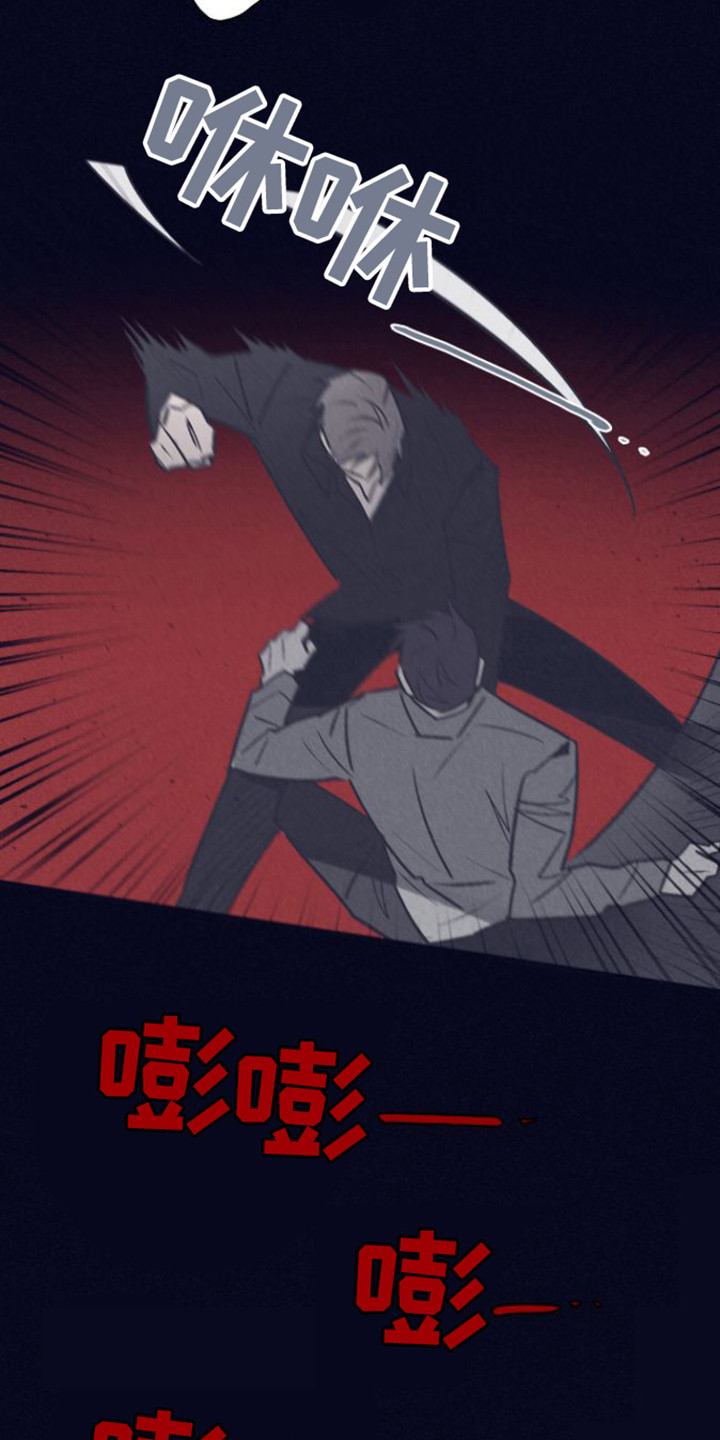 第2话：怪物预览分镜