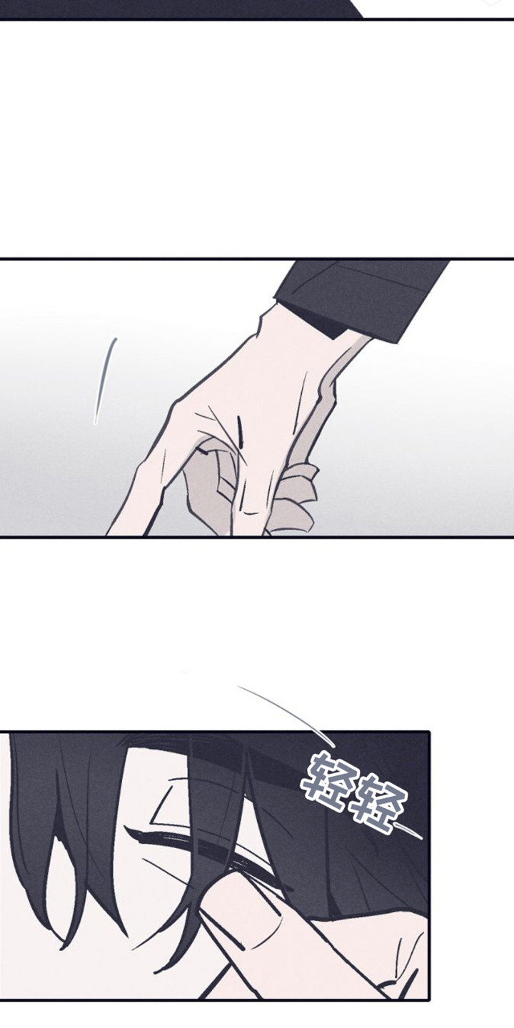 第17话：极度空虚预览分镜