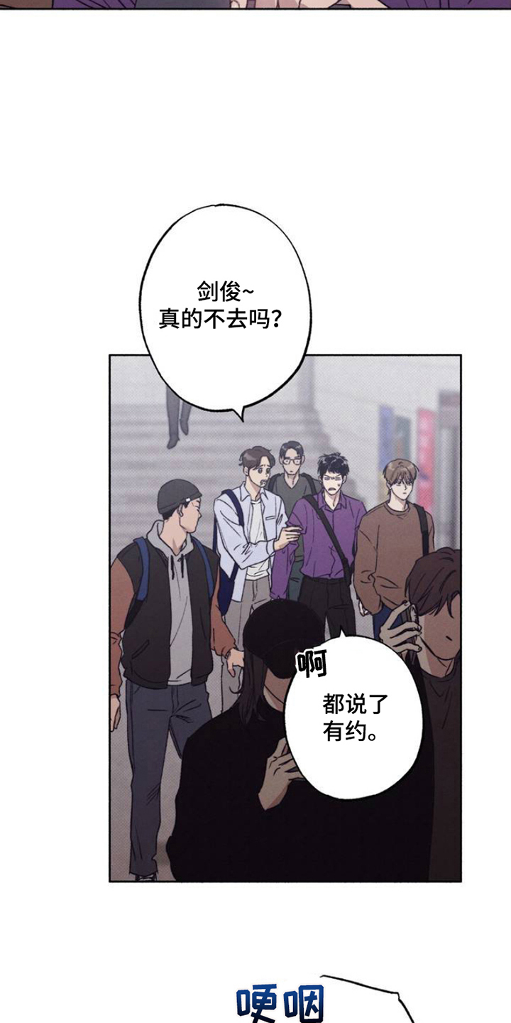 第1话：重要的一天预览分镜