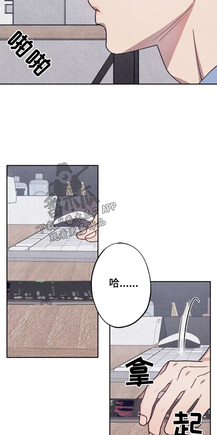 第15话：总是想起预览分镜